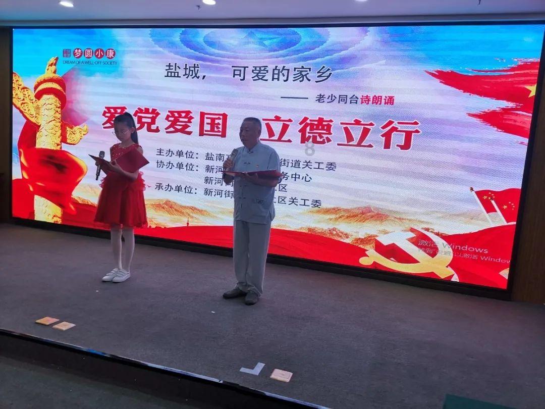逗小猴开心系列169