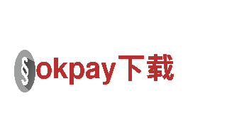 okpay下载-坚韧不拔，如钢铁一般